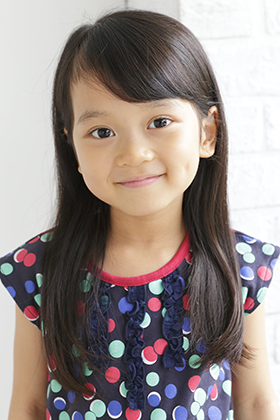 Yuira Goto-p1.jpg