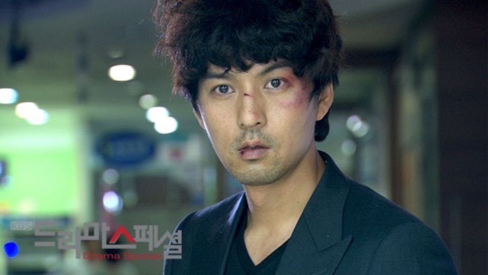 KBS Drama Special- Guardian Angel Kim Young-Goo-p1.jpg