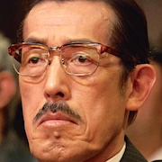 Kokuho-Kyusaku Shimada.jpg