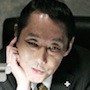 Tokusou-Yoichiro Kono.jpg