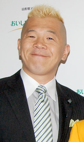 Udo Suzuki-P1.jpg