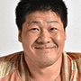 Wataru Ichinose