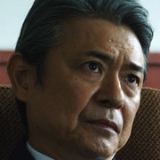 Zenigata-Takeshi Masu.jpg