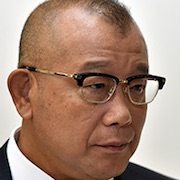 99.9 Criminal Lawyer Season II-Tsurube Shofukutei.jpg