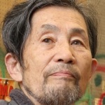 A Hunger Artist-Gozo Yoshimasu.jpg
