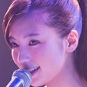 Ao no Kaerimichi-Erina Mano.jpg