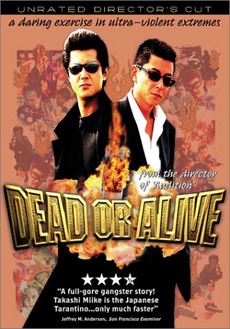 Dead Or Alive - Asianwiki