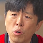 Gu Bon-Jin