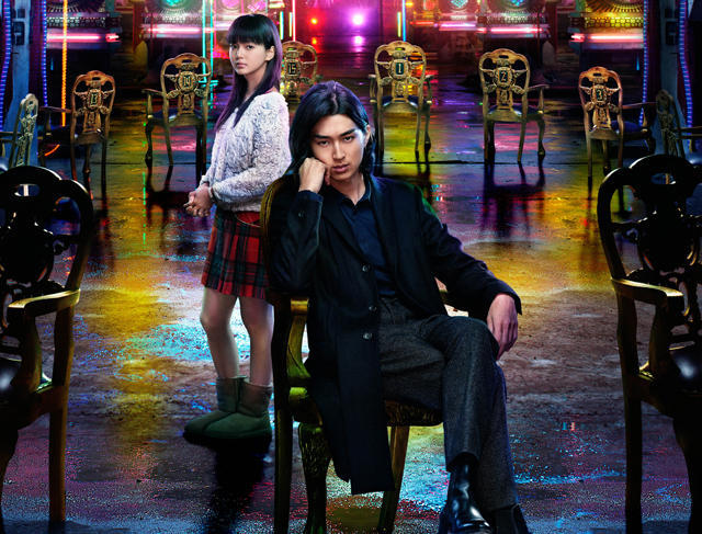 Revival Round II, Liar Game Wiki