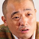 Tsumugu Mono-Shohei Uno.jpg