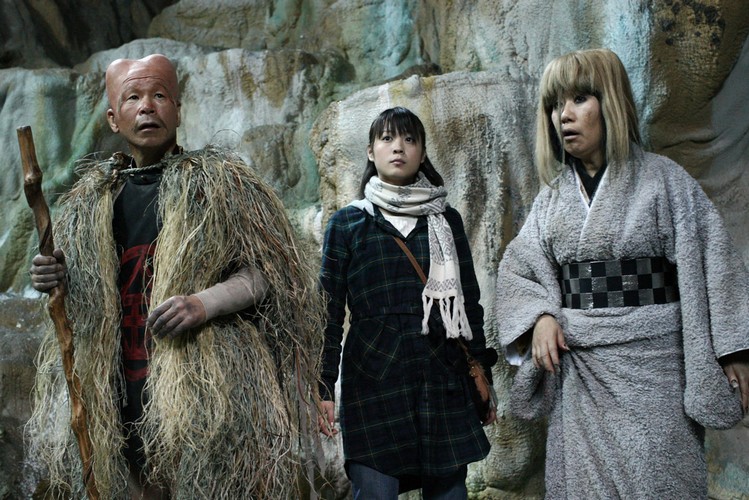 Gegege no Kitaro: Kitaro and the Millennium Curse - AsianWiki