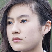 Haruta and Chika-Yuri Tsunematsu.jpg