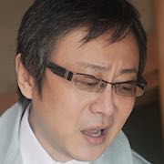 Itsukano, Genkantachi to-Takashi Matsuo.jpg