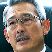 Kanzen Muzai-Shingo Tsurumi.jpg