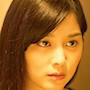 The Undying Dream We Have-Anna Ishibashi.jpg