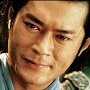 A Chinese Fairy Tale-Louis Koo.jpg
