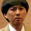 Go Find A Psychic-Osamu Tsuji.jpg