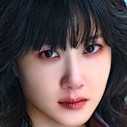 Hyper Knife-Park Eun-Bin.jpg