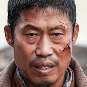 The Battle-Roar to Victory-Yu Hae-Jin.jpg