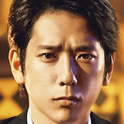 The Last Recipe-Kazunari Ninomiya.jpg