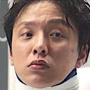 Bad Prosecutor-Go Yoo-An.jpg
