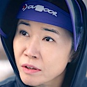 Kwak Na-Yeon