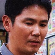 Bungakusho Vol 2-Hiroki Kawata.jpg