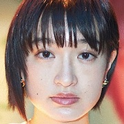 Chiwawa-Mugi Kadowaki.jpg
