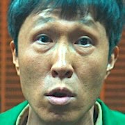 Nine Puzzles-Nam Jin-Bok.jpg