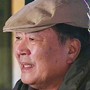 Rosemary-Jang Hang-Seon.jpg