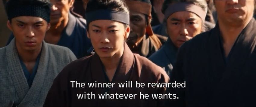 Samurai Marathon Asianwiki