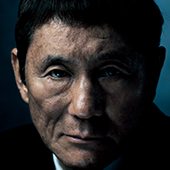 Black Gospel-SP-Takeshi Kitano.jpg