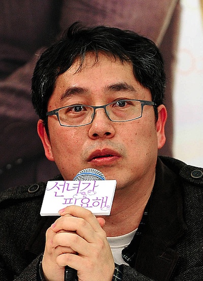 Ko Chan-Soo-p1.jpg