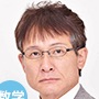 My High School Business-Houka Kinoshita.jpg