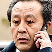 Kenji Iwatani