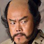 Gunshi Kanbee-Yoshimasa Kondo.jpg