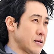 The Last Man First Love-Yo Oizumi.jpg