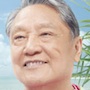 Tsurukame Josanin ~ Minami no Shima kara ~-Shiro Ito.jpg