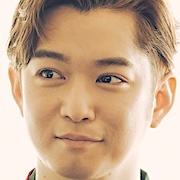 Unmet JD-Yudai Chiba.jpg