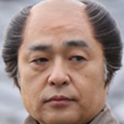 Chikaemon-Suzuki Matsuo.jpg