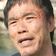 Yoon Jong-Goo
