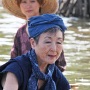 Karanukan-Tokiko Kato.jpg