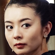 Marriage (Japanese Movie)-Eriko Nakamura.jpg