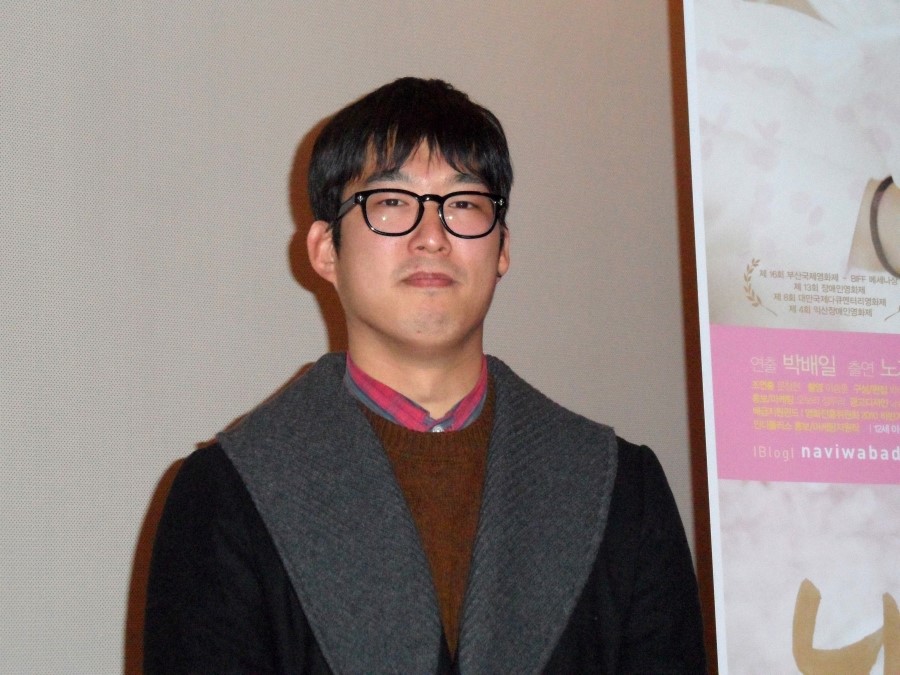 Park Bae-Il - director-p1.jpg