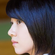 Yui Ota