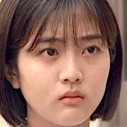 Summer Strike-Shin Eun Soo.jpg