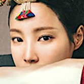 The Tale of Lady Ok-Yeon Woo.jpg