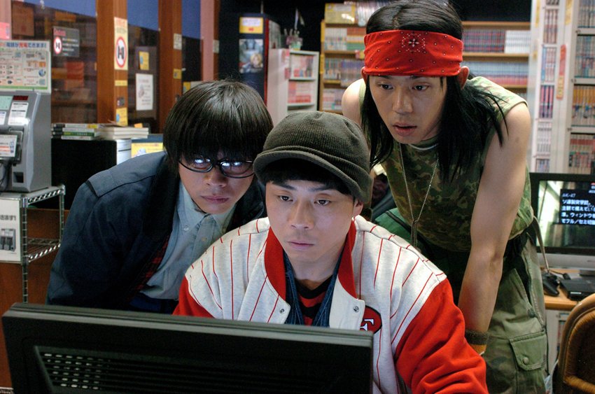 Thumbnail for version as of 20:54, 30 July 2007