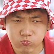 No Seong-Eun