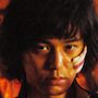 For Loves Sake-Satoshi Tsumabuki.jpg